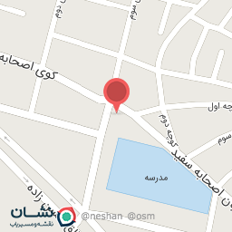 عکس مرغ فروشی عثمان مرغی