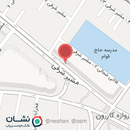 عکس اتحادیه صنف فروشندگان میوه و تره بار شیراز