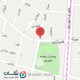 عکس آژانس مسافرتی نیروان رویای سفر