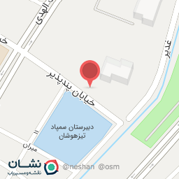 عکس موسسه فرهنگی ورزشی ایثار