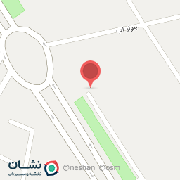 عکس اداره حفاظت محیط زیست