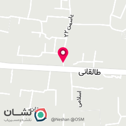 عکس سوپر سینا