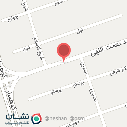 عکس شرکت کشتیرانی نسیم ترابر اقیانوس