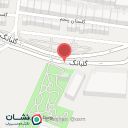 عکس تره بار