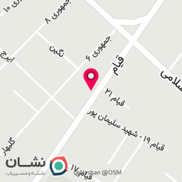 عکس ساندویچ عشقی