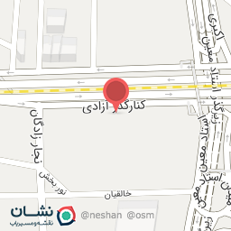 عکس کافه سیسیلی