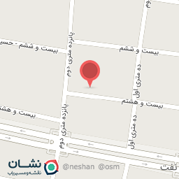 عکس ساختمان آپادانا 