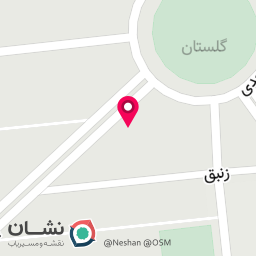 عکس دفتر اسناد رسمی ۷۲ گلستان