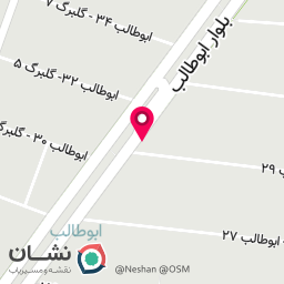 عکس لباس ورزشی و لباس زیر اورانوس