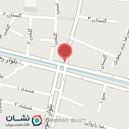 عکس املاک مهر محمد رضا