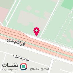 عکس باشگاه والیبال آرامیس
