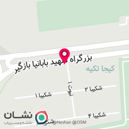 عکس میوه و سبزی سرای بابل 