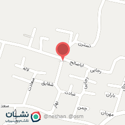 عکس سوپر مارکت