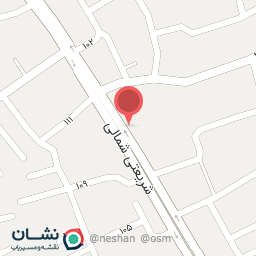 عکس لوازم تولد شادمانه