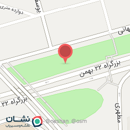 عکس پارک اصفهانی