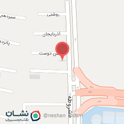 عکس روغن جواب زاده