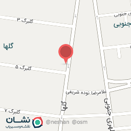 عکس آجیل و خشکبار تکلو Takallo