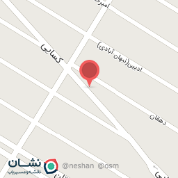 عکس ایستگاه اتوبوس كيان