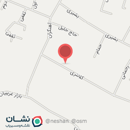 عکس کافی نت آرتیکانت