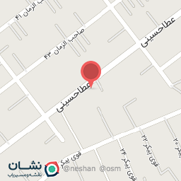 عکس موسسه خیریه خورشیدبقیع