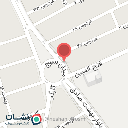 عکس چینی بهداشتی مروارید 