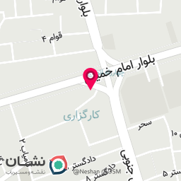 عکس لاستیک فروشی حیدری