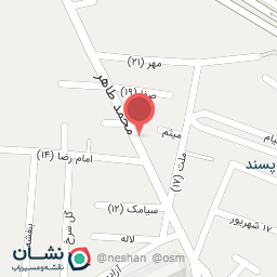 عکس ادویه سرای الزهرا