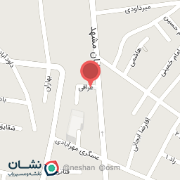 عکس کافه سراب