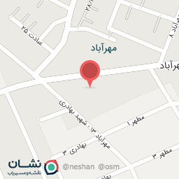 عکس دندان پزشکی مهرآباد