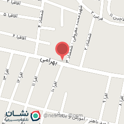 عکس دامپزشکی حیوانات خانگی مرکزی بوکان