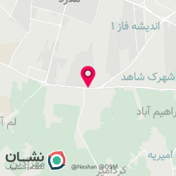 عکس فروشگاه مرغ و جوجه امپراطور