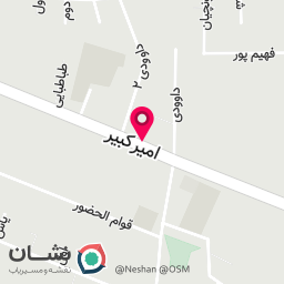 عکس فروشگاه لاستیک راهکار