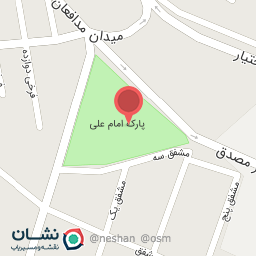 عکس پارک امام علی