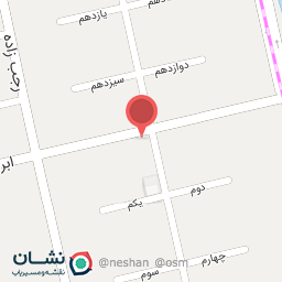 عکس تعمیرات موبایل رضا