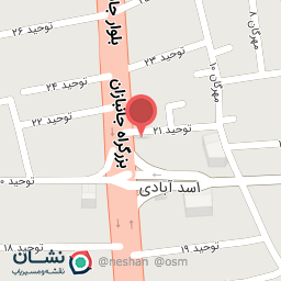 عکس فروشگاه لوله و اتصالات یزد لوله