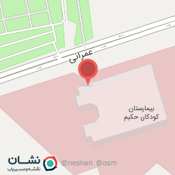 عکس سرویس بهداشتی شبانه روزی 