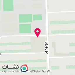 عکس داروخانه دکتر نسیم حکیمی ها