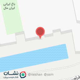 عکس پد فرود هلی کوپتر