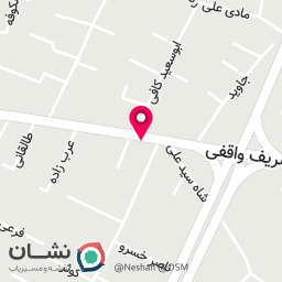 عکس تعمیرات چاپگر