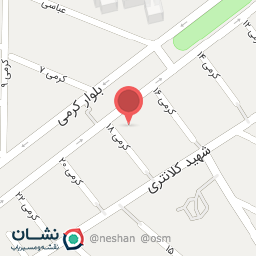 عکس پارک فلاح (کرمی)