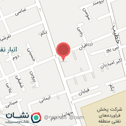 عکس ادویه خانه احسان