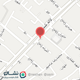 عکس آجیل آیدا