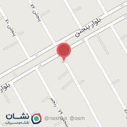 عکس عطاری درمانگر