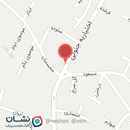 عکس تهیه غذای ته چین