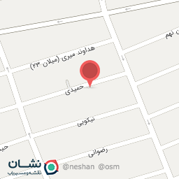 عکس انبار محمدی