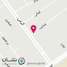 عکس شرکت آریا تجهیز طب ایرانیان