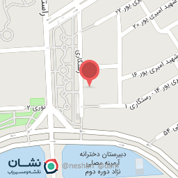 عکس دفتر اسناد رسمی 248 مشهد