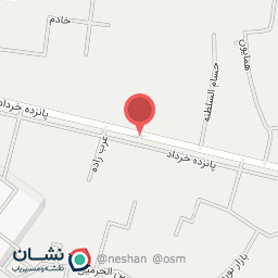 عکس قهوه باریسما