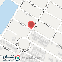 عکس ادویه جات ترنج ادویه جلالی و گیاهان دارویی