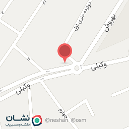 عکس فروشگاه جانبو شعبه وکیلی